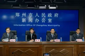 郑州城乡最低生活保障标准提高至730元！想申请低保得满足这些要求图片
