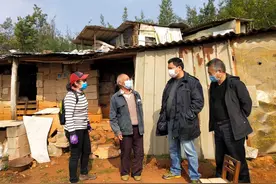 农村“低保户”也能有存款？该家庭允许有多少存款？核查细则图片