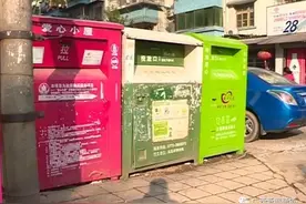 回收箱里的衣服去哪了？记者调查：做成拖把、大棚棉被......图片