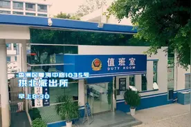幸福之城背后的故事！他们，正是故事里的主角图片