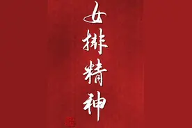 学会这些2019网络用语，你就是00后图片