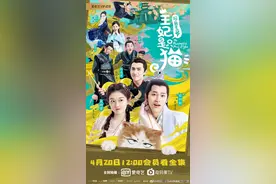 忠厚犬系男友VS傲娇狐系男友，到底谁才适合陪我共度余生？图片