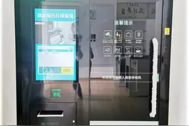 收藏 | 揭阳市警医联体检一体机位置图图片