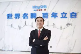 年赚200亿！昔日“落魄民工”成潮汕富豪，坐拥中国最大日化集团图片