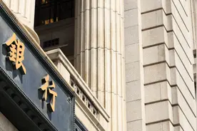 银行短信提醒费！为何有的收而有的却免费？背后有何“猫腻”？图片