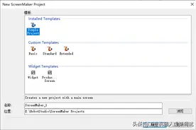 ABB机器人二次开发：基于Screen Maker功能的I/O信号监控画面设计图片