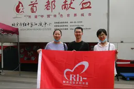 北京“熊猫血”男子组建救援队，5年无偿救助660次，“能救则救”图片
