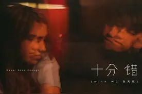 港乐从未缺席，这首粤语男女合唱情歌在十月压轴登场图片