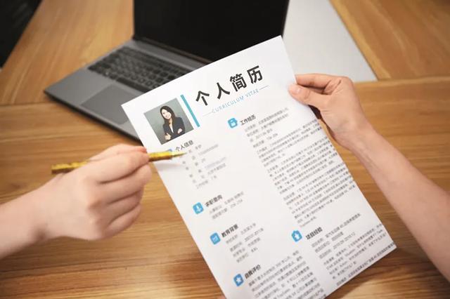 师而优化（找了简历优化师就能找到好工作这三个字最重要）