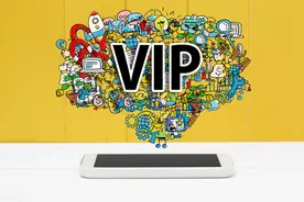 移动推出重磅福利，多种权益每月任选其一图片