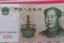 1吨100元跟100吨1元哪一个更值钱？一道小学题，难住了很多家长图片