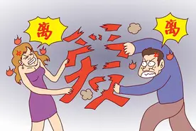 夫妻离婚时丈夫说：还房贷的钱都是我妈给的！法院这样判图片