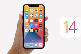 iOS 14正式版来了，这9个新功能超爽图片