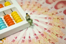 退休后去世了，可以补发多少个月的工资？这个有什么依据吗？图片
