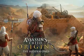 育碧动作游戏之《刺客信条：起源》图片