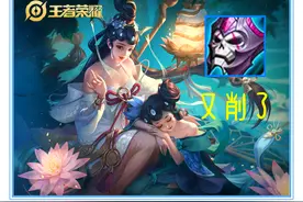 王者荣耀：三番五次被削弱，痛苦面具究竟动了谁的奶酪图片