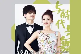 玫月奇迹王小玮含泪曝离婚：2年前你我遗憾转身，愿君务必珍重图片