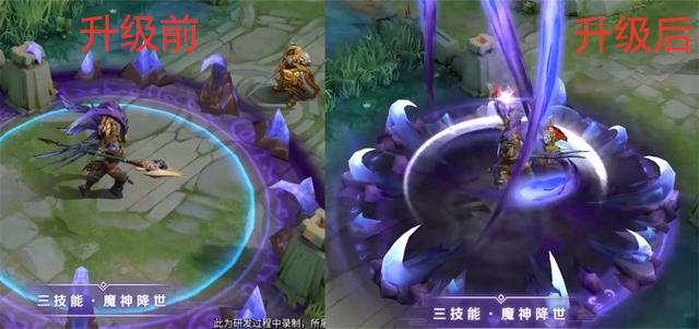 王者荣耀吕布天魔缭乱优化曝光,直售最后一次返场,逐梦之音也返?