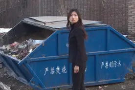 男友为了高官的女儿抛弃了她，她生下孩子后却扔在了这个垃圾桶里图片