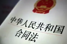 快递不翼而飞，谁赔？图片