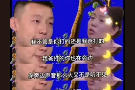 熊磊杜妈曝光姚策一段通话录音抹黑许敏，网友：搬起石头砸自己脚图片