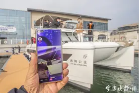 宁波女子8个月卖出5艘游艇！堪称全国直播卖自产游艇第一人图片