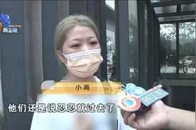 染发时疼得流泪，理发师说忍一下图片