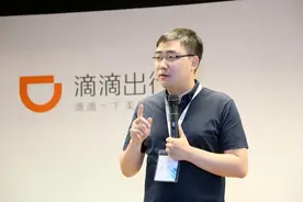 滴滴最新数据，有8.1%的女性司机月均收入超1万元，网友们怎么看图片