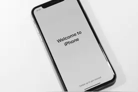 怎么看应用是否读取了剪切板？苹果ios14：“粘贴提示”来了图片