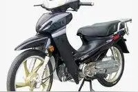 摩托车报废标准图片