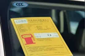 再见NEDC，你好CATC，续航虚标这个“老大难”能否彻底终结？图片