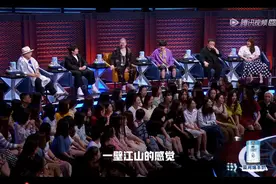 脱口秀大会最大赢家不是冠军王勉，而是她图片