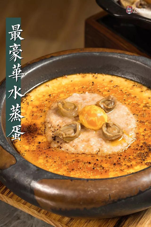 奢华花胶鸡煲 2026年花胶鸡煲大全