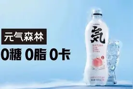 分众传媒电梯广告，助力国潮品牌的兴起图片