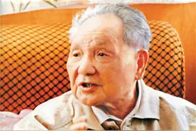 1997年，重庆为何突然与四川分了家？事实证明邓小平真高明图片