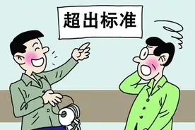 致业主：小区物业收取物业费常犯这5个错误，你要敢于纠正图片