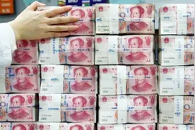 1亿元人民币现金到底有多重，又能占多少空间？网友：有钱真好