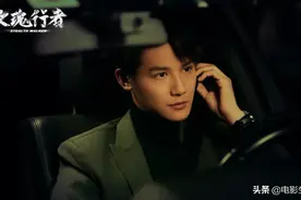 演什么像什么，《玫瑰行者》里，郑业成又出圈了图片