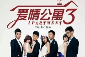 浙江卫视这次丢人丢大了，这种初学级别的抄袭也敢拿出来？图片