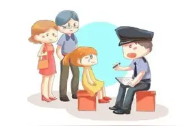 防性侵教育动画！3分钟速懂图片