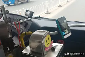 世界微笑日，快和6502路公交一起微笑吧图片