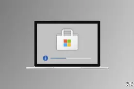 品牌机限定应用，普通 Windows 也能随意装图片