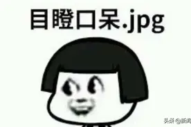 3岁娃被鸡抓了一下，伤口竟“长出”鸡趾甲！父母急坏了…图片