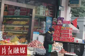 微信、支付宝缴燃气费要多收1元？新奥燃气：代收点不得收取手续费图片