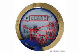 水表的读数怎么看？水表怎么看吨数？图片