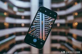 原来苹果手机自带录屏功能，还能同时录制声音，教你这样开启图片