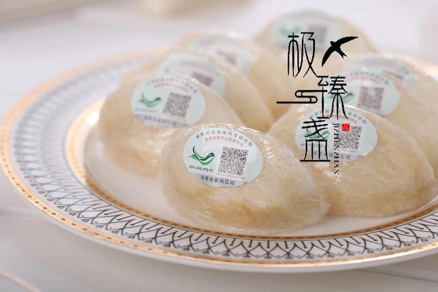 燕窝哪种好 2026年金丝燕窝和白燕窝哪种好 燕窝哪种好 2026年金丝燕窝和白燕窝哪种好