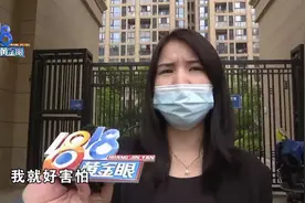 顺风车走黑路姑娘半路下车，“嘀嗒”司机半夜抄近路？图片