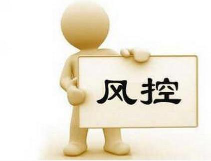 广发逾期两个月永久停用，广发逾期两个月,要求全额,没能力还怎么办 配图02