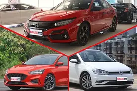 思域/高尔夫/福克斯，谁才是穿着“运动装”的好好先生？图片